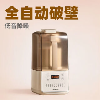 小熊破壁机PBJ-F01G1全自动破壁机1.5L多功能低音降噪豆浆机辅食机 1.5L 10叶锋利精钢刀