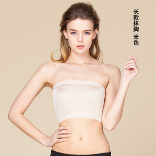 Raodie silk tube top for women summer new mulberry silk anti-exposure bottoming underwear mulberry silk double-sided knitted bra wrap beige l