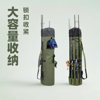 Cylindrical outdoor fishing bag multifunctional fishing rod bag fishing gear storage bag large capacity military green 123*34