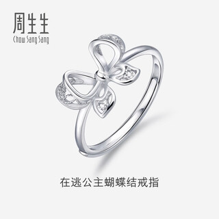 Chow sang sang (chow sang sang) platinum ring pt950 bow open ring for women 91475r