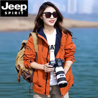 Jeep spirit jacket women's spring and autumn mountaineering hiking outdoor travel versatile hooded windproof and waterproof jacket couple jacket men's emma orange unisex xl recommended 135-155 jin jin equals 0.5 kg