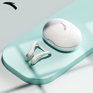 Anta swimming earplugs nose clip silicone waterproof no soundproof bath ear blocking diving anti-water ingress set ice white-nose clip