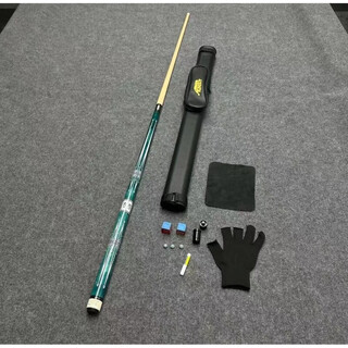 Jaguar peary's same style blue devil bamboo pattern cue big head black eight special nine-ball billiard cue full set genuine hot-selling blue devil pole barrel + gifts big head 12.5mm
