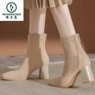 Woodpecker korean square-toe short boots apricot autumn and winter thick heel plus velvet nude slim small ankle boots suede martin boots for women 7cm apricot single lining 7cm 37