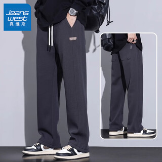 Jeanswest american casual pants for men 2025 new sweatpants loose straight men's pants youth sports pants men's spring and autumn dark gray xl recommended 125-145jin jin equals 0.5 kg