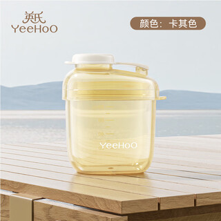 Yeehoo baby milk powder packaging box milk powder box portable moisture-proof storage tank baby milk powder packaging bottle artifact