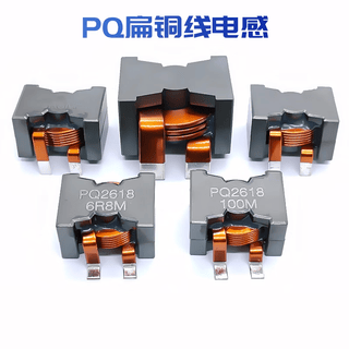 Hanshi hengye pq flachkupferdraht hochstrominduktor 2016 68uh plug-in (10 stück)