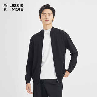 Lilan light fashion men's clothing wool nitrile blended cardigan men's zipper stand collar skin friendly and easy care commuting cardigan sweater black (1y) 5xl (195)