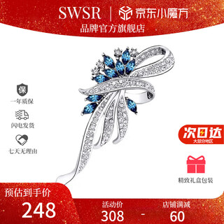 Swsr inlaid swarovski zirconium brooch, a high-end female light luxury brand, qi’s birthday gift for my wife and mother for mother’s day, platinum + gift box + handbag