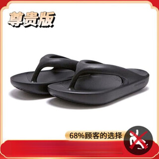 Tawtoe flip-flops lee hyori flip-flops, flip-flops, thick-soled flip-flops with a poop feel, summer korean version for men and women, black (tmall premium same style) 35s (.36)
