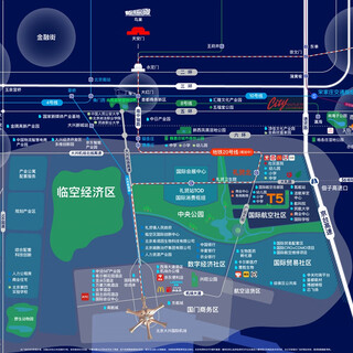 China construction t5 future residential area