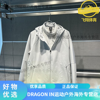 Descente men's autumn and winter new product 24 sports and leisure two-piece set two-in-one jacket d4431ttt51 d4431ttt51-lg gray m -170/92a