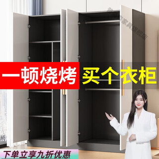 Pumeisen wardrobe home bedroom modern simple simple solid wood wardrobe assembly for rental houses small apartment storage cabinet two doors 80*120*40 styles - non-main image style assembly