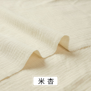 Clcey 2 meters wide baby class a pure cotton fabric double-layer gauze crepe cotton baby bedding pajamas diy fabric cloth head solid color-mi xing 2.35 meters wide half meter price