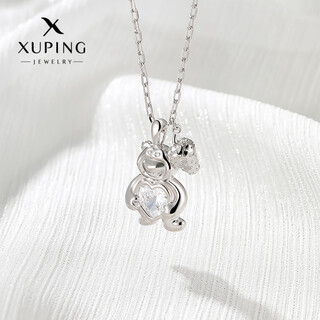 Xuping xuping jewelryxuping xuping jewelry alloy fashionable sweet and cute love bear necklace gift jewelry white about 40+5cm
