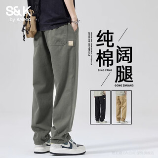 Baleno s&k series work pants autumn 2025 new trousers boys loose straight men's trousers pure cotton casual pants 2328 military green l 120-135jin jin equals 0.5 kg