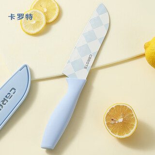 Carrot stainless steel fruit knife kitchen knife household food knife kitchen slicing knife chef's special santoku knife blue