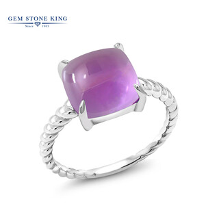 Gem stone king 4.42 carat amethyst ring 925 silver new light luxury niche retro ring as a birthday gift for mom, us no. 7