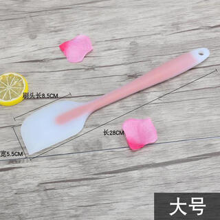 Wucui high temperature resistant silicone spatula for mixing cake cream spatula integrated spatula baked food spatula transparent silicone spatula large orange