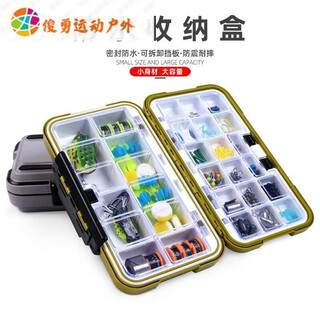 Raft core fishing accessories box multi-functional lure box fishing gear large storage box fish hook box double-layer box lure box large lure box green