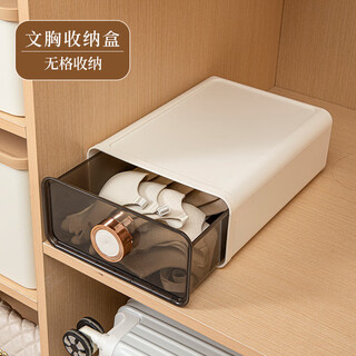 Transparent underwear storage box for dormitories and home, drawer-type storage box for personal clothing storage, large underwear box (no grid, free 1 pack of aromatherapy)