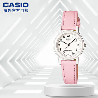 Casio watch retro waterproof student electronic watch needle small dial children's watch lq-139l-4b1df