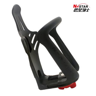 Enxing knight motorcycle water cup holder adjustable cycling anti-shake cup holder water bottle holder electric vehicle water bottle holder bicycle water bottle holder diameter 7cm for internal use