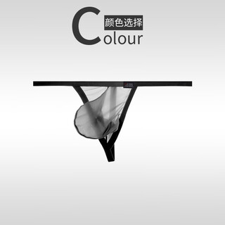 Ayi men's underwear ultra-thin transparent sexy interesting ultra-low waist thong gayt pants new tight one thread black m