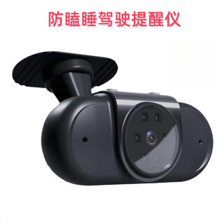 Pinyi anti-fatigue safety driving device driver drowsiness alarm gps optional