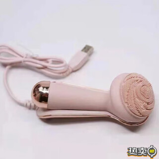 Xiaomi (mi) mijia's same electric face wash and cleansing device to remove blackheads, silicone brush, pore cleaning artifact, household ultrasonic vibration massage for men and women, beige stand rechargeable (vibration + rotating mode