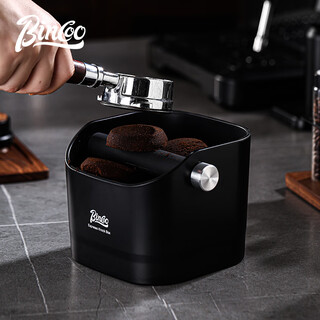 Bincoo coffee slag knocking bucket home bar espresso machine waste powder cake storage tool slag knocking slag bucket slag box