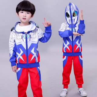 Ultraman genuine ultraman clothes boys jacket set zero spring and autumn hooded goggles set 130cm