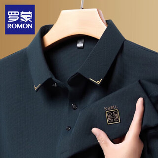 Romon high-end pure cotton 100% long-sleeved t-shirt for men, middle-aged dad wear, autumn and winter casual lapel bottoming lapel polo shirt haqing xl 175 recommended 135-150jin jin is equal to 0.5 kg