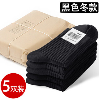 Jihua 3535 standard socks summer socks men's non-slip and wear-resistant black navy blue jihua socks mid-calf socks deodorant and wear-resistant 5 pairs - black winter socks wear-resistant 24-26cm medium size (40-44 feet size)