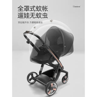 Ibeili ibelieve ibelie future 5s future 7s new born smart brake electric cradle, free anti-mosquito net