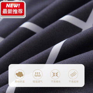 Yierman quilt cover single piece student dormitory quilt cover quilt cover single piece 1.5mx2m quilt cover 150*200 soft skin impression space 150*200cm has been quality inspected