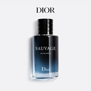 Dior dior wilderness men's perfume 100ml woody fragrance fragrance fragrance gift box boy gift birthday gift