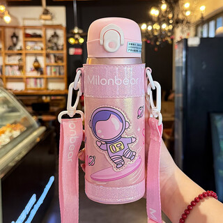 Guloo pure titanium children's thermos cup for boys and girls, special drinking straw cup for elementary school students, kindergarten opening gift, pink, pure titanium antibacterial 500ml