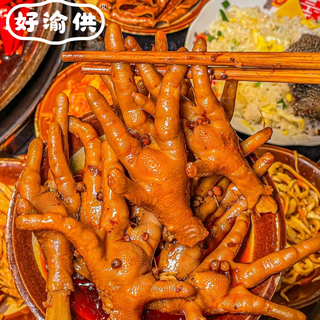 Haoyu provides maojiezi fat intestine knots 500g, about 33 pieces, hot pot ingredients semi-finished commercial pig intestines, braised chicken feet 500g*1 bag (about 12-14 pieces)