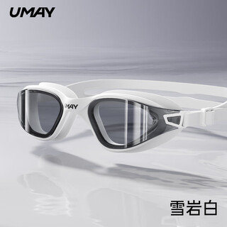 Umay umay swimming goggles hd anti-fog and waterproof unisex snow rock white - upgraded integrated nose bridge flat light