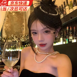 Lu shanwu small top hat female celebrity cheongsam accessories republic of china bridal hat dinner dress hair accessories halloween cos photo props pearl mesh top hat black one size