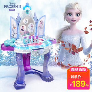 Disney elsa princess play house toy children girls birthday gift frozen sound and light simulation dressing table gift box