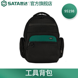 Sata large-capacity household thickened lining wear-resistant and waterproof polyester cloth tool backpack tool backpack 95198
