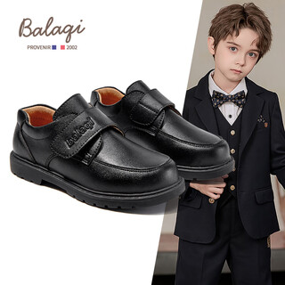 Balachi boys classic college style black leather shoes boys spring and autumn performance shoes soft sole shoes bl3355 black 39