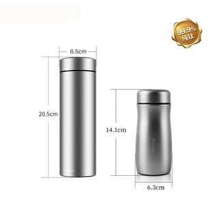 Pure titanium thermos cup, mini high-looking, portable, simple, compact, fashionable, paint-free water cup, 420ml+200ml, couple set