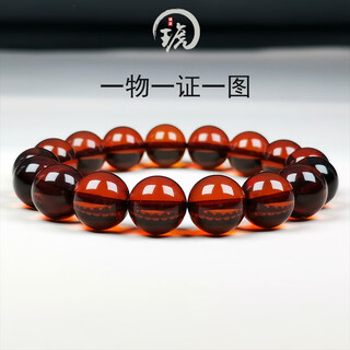 Amber style, one thing, one picture, one certificate, amber bracelet, men's and women's bracelets, beads, amber, brown, burgundy, 16.86g, 12mm