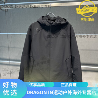 Descente men's autumn and winter new product 24 sports and leisure two-piece set two-in-one jacket d4431ttt51 d4431ttt51-bk black 2xl -185/104a