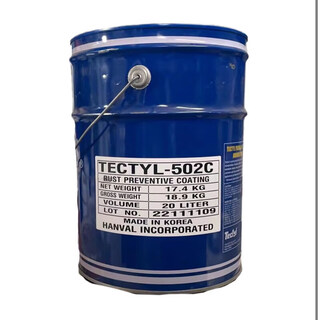 Tectyl cleaning agent 502c anti-rust oil 20kg/barrel unit barrel delivery period 30 days