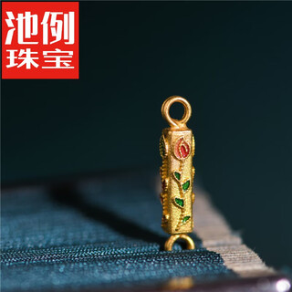 Chili tibetan bead jewelry pure gold enamel burnt blue rose square column palace ancient gold bracelet pendant accessories fashion