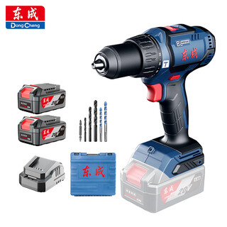 Dongcheng 20v bürstenlose schlag-lithium-bohrmaschine wjz05-13e wiederaufladbare handbohrmaschine elektrowerkzeug-schraubendreher